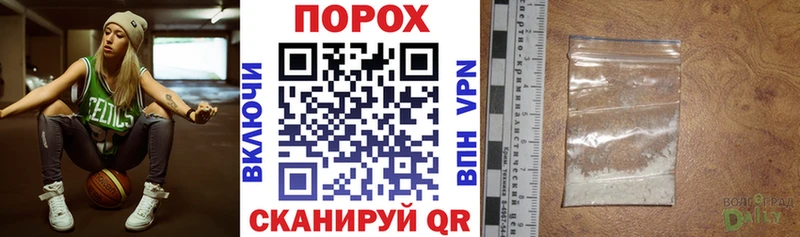 Амфетамин 98%  купить  цена  Вичуга 