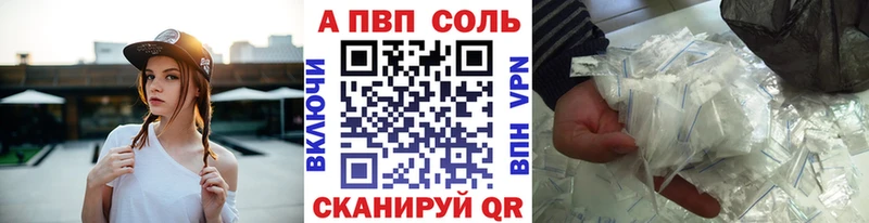 где купить   Вичуга  ссылка на мегу tor  A PVP крисы CK 
