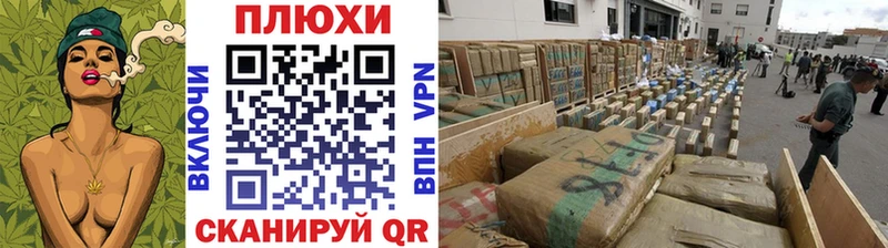 купить  цена  блэк спрут ссылки  Гашиш hashish  Вичуга 