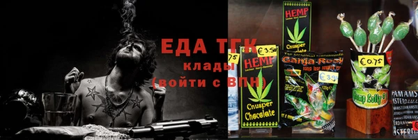 героин Аркадак