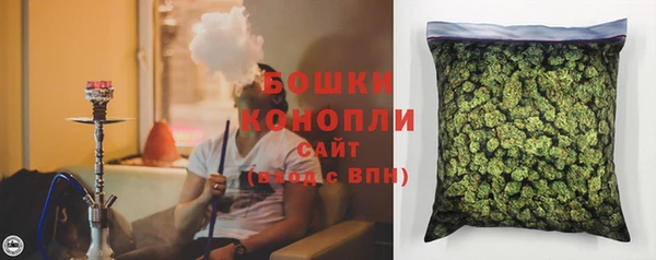 дурь Армянск