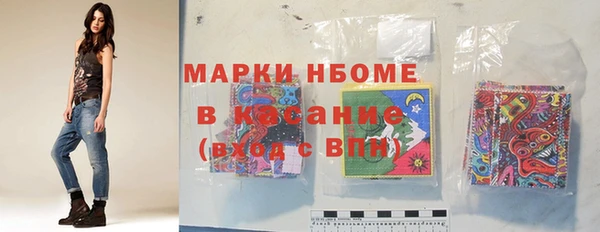 дурь Армянск