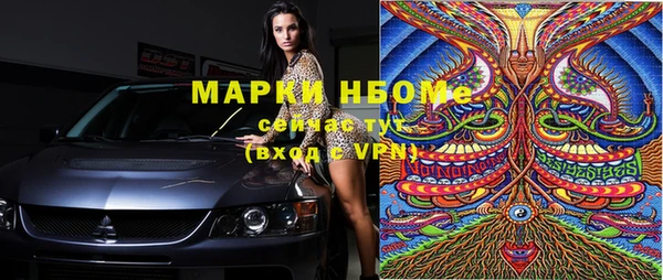 героин Аркадак