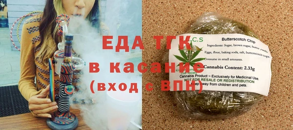 героин Аркадак