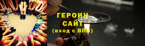 гидропоника Арсеньев