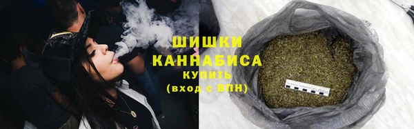героин Аркадак