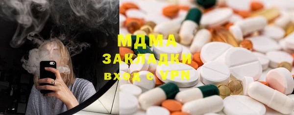 героин Аркадак