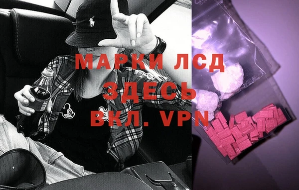 дурь Армянск