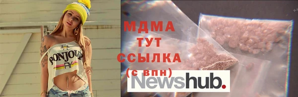героин Аркадак