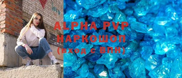 гидропоника Арсеньев