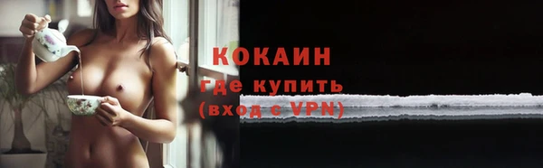 дурь Армянск