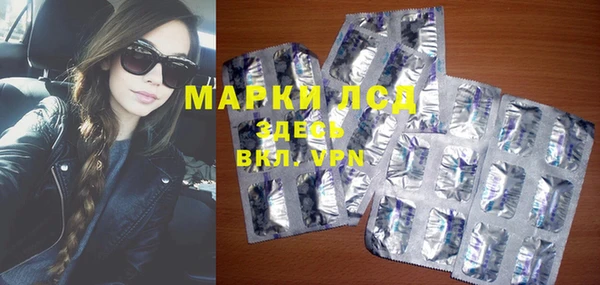 гидропоника Арсеньев