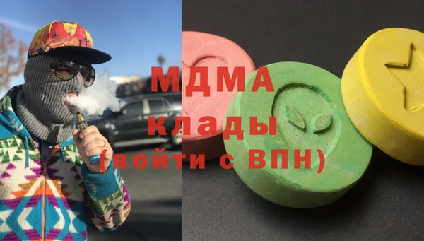 гидропоника Арсеньев