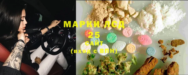 гидропоника Арсеньев