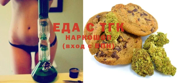 дурь Армянск