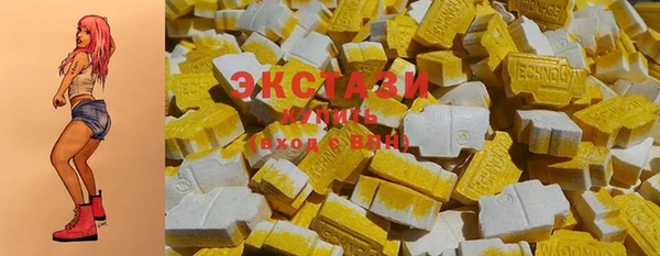 героин Аркадак