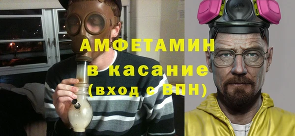 гидропоника Арсеньев