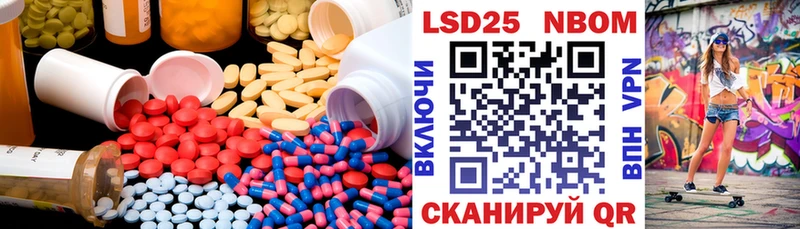ЛСД экстази кислота  Вичуга 